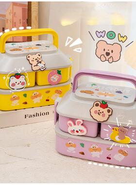 Cute Portable Lunch Box for Girls School Kids Plastic Picnic