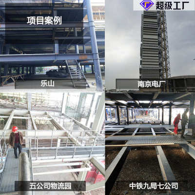 安平厂家停车场热镀锌钢格板电厂平台走道钢格栅防滑水沟格栅盖板