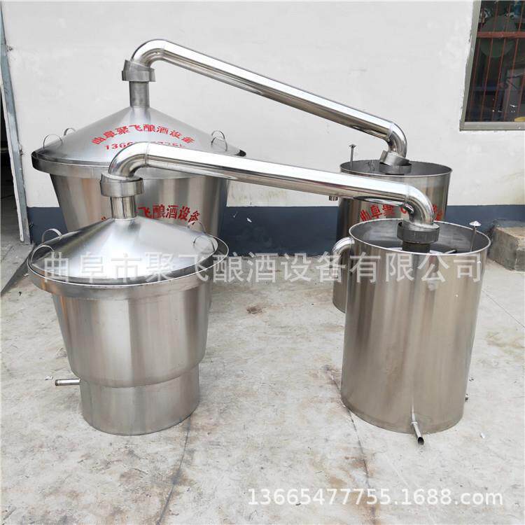 加工白酒酿酒机不锈钢蒸酒流水线酿酒设备
