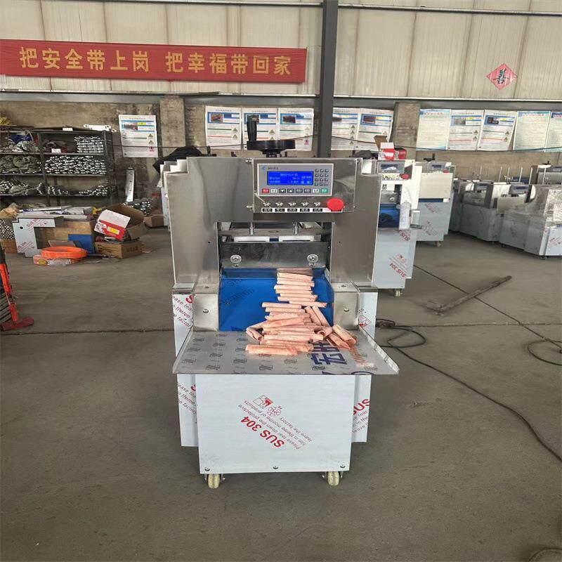 商用数控牛羊肉切片机切羊肉卷机切肥牛冻肉五花肉刨片机全自动