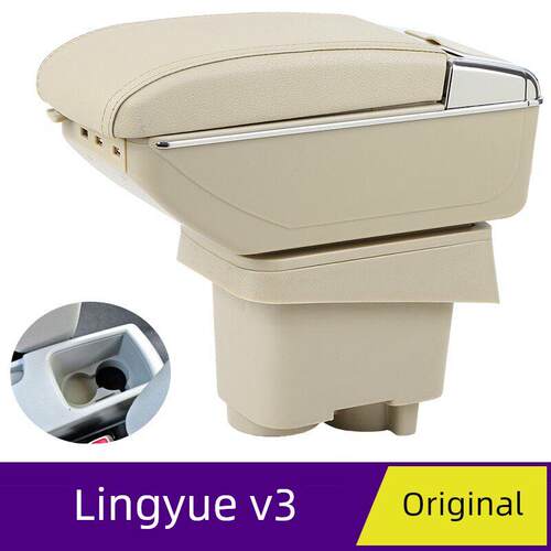 东南V3凌月扶手箱专用手持式中央通道改装配件内饰原装原装