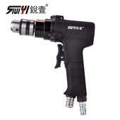 66318气钻气动钻风钻钻孔机攻丝机攻牙机气动工具