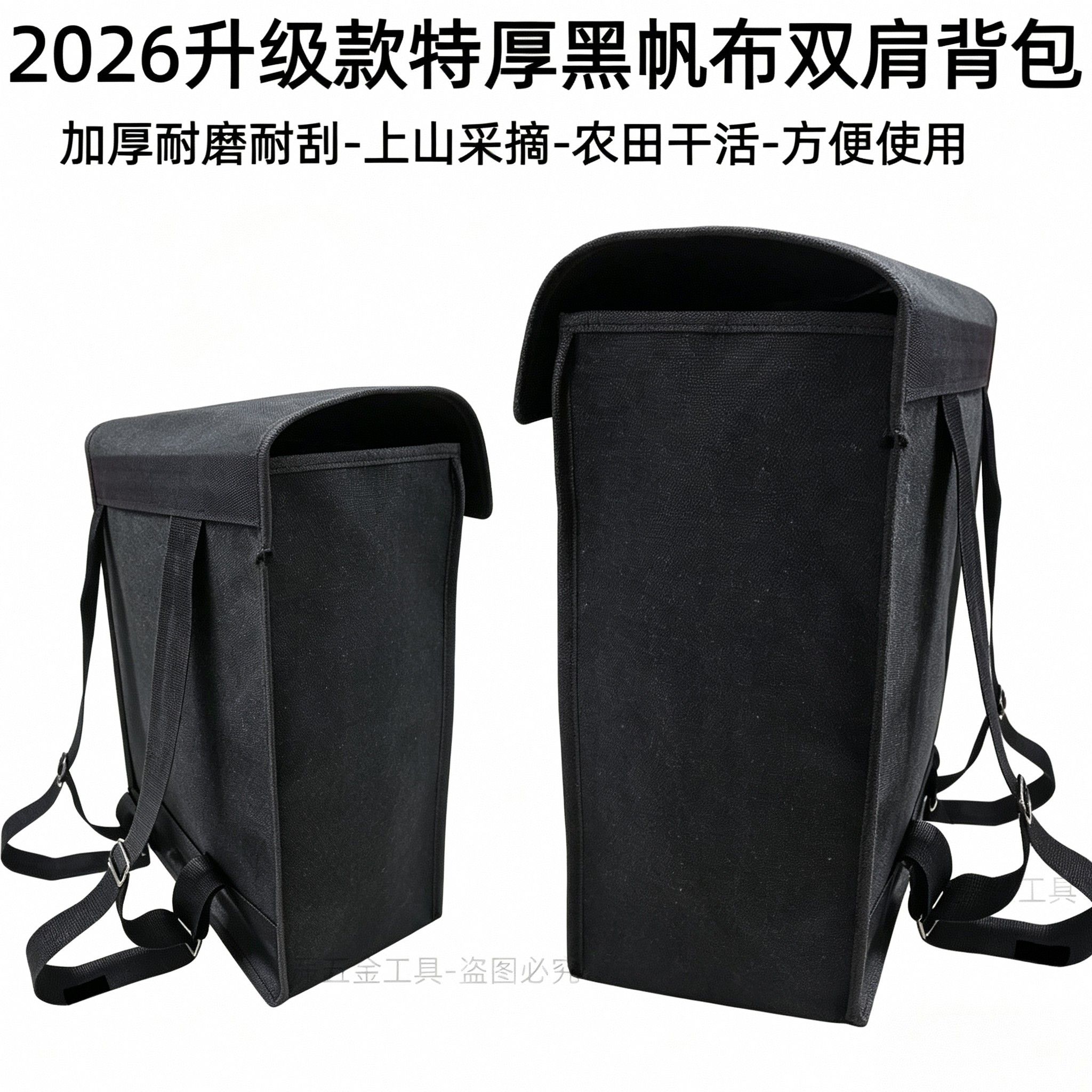 特厚黑帆布带盖子双肩揹包防烫工具包水电工瓦工木工耐磨收纳耐用