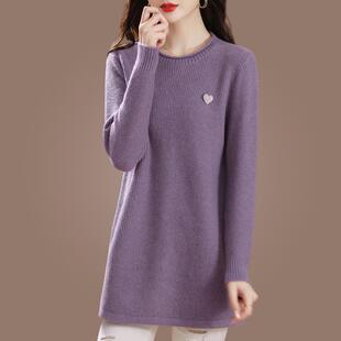 嘉兴濮院市羊毛衫女外穿中长款宽松大码秋装薄毛衣妈妈针织打底衫
