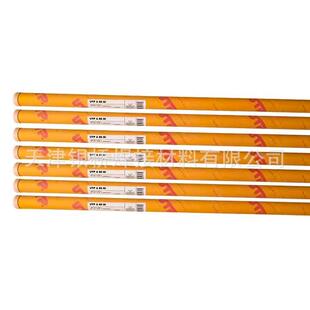 600堆焊焊丝UTP600进口耐磨堆焊焊丝 Fe8 DUR 德国UTP