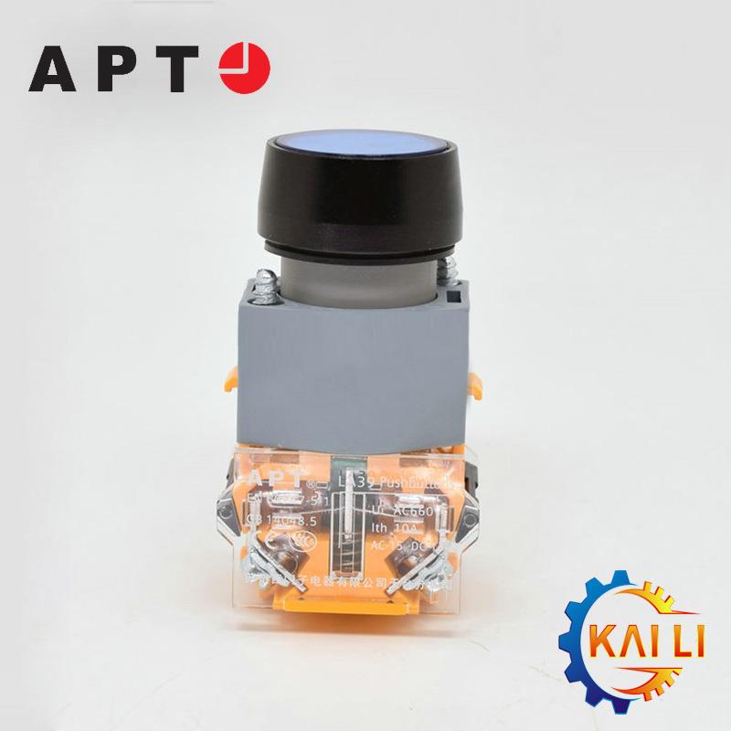 【议价】供应LA39-B2-01D/b31正品上海二工/APT带灯按钮开关1常闭