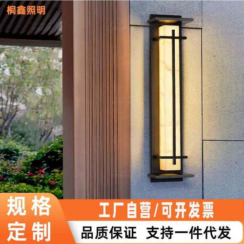 户外壁灯现代简约别墅室外墙壁灯花园防水工程庭院大门两侧长条