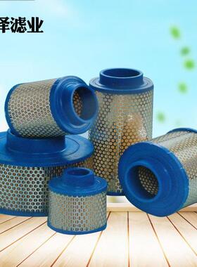 厂家直销1622024500油滤芯 油气分离滤芯 空压机空气滤芯