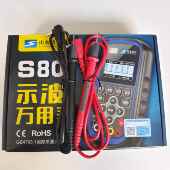 正品 示万用高精度电流电压三检测示波器传 山水动力S表80波代新款