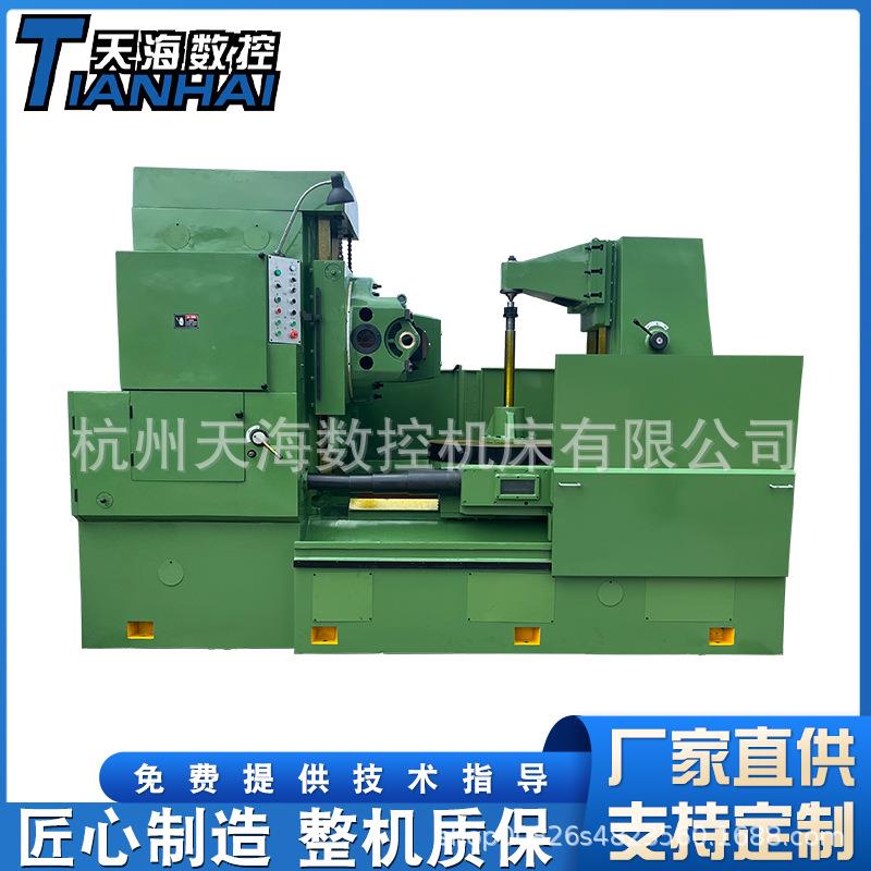 Y1125滚齿机大型齿轮加工设备大模数直齿斜齿1125滚齿机