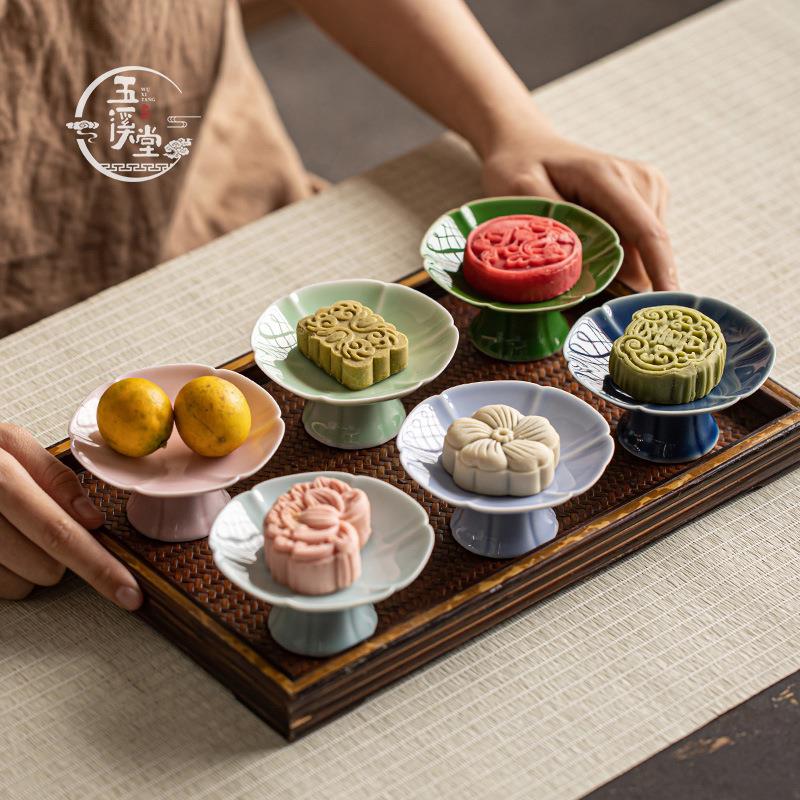 陶瓷高脚迷你茶点盘茶几干果坚果碟家用水果盘小号精致高足点心盘