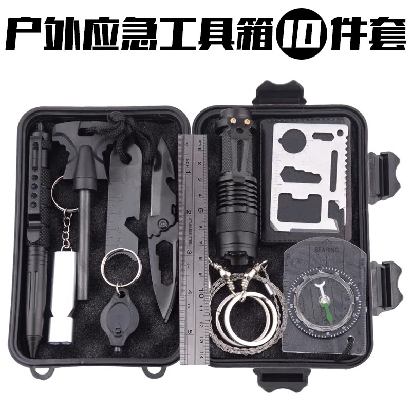 SOS旅行装备求生多功能组合工具