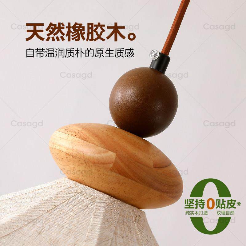 中古风实木壁灯新中式布艺卧室床头灯宋式美学民宿过道走廊灯casa