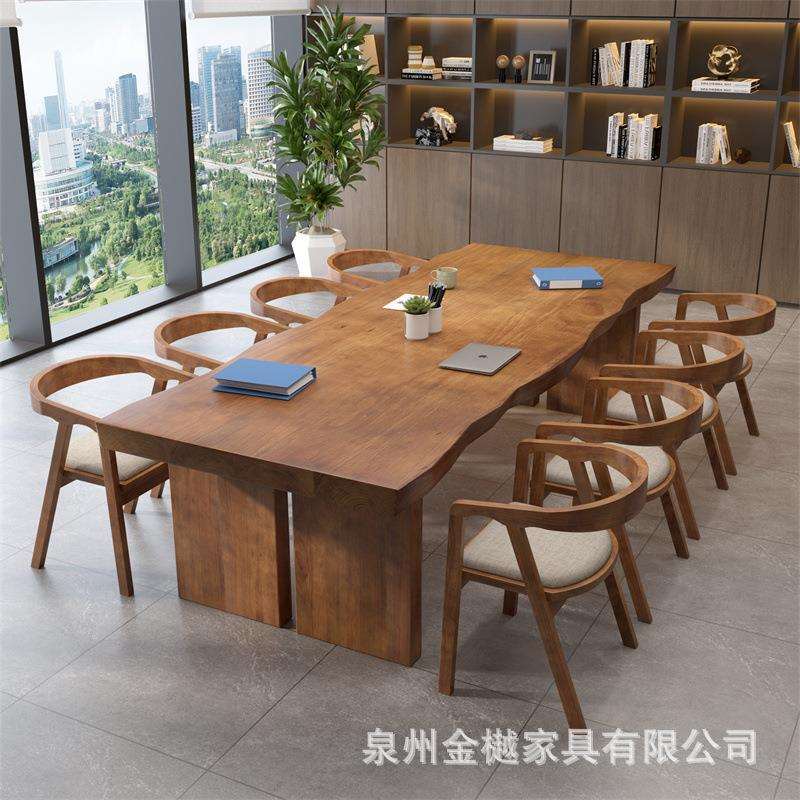 简约现代实木多人办公电脑桌椅组合复古会议室洽谈桌长条大板桌子