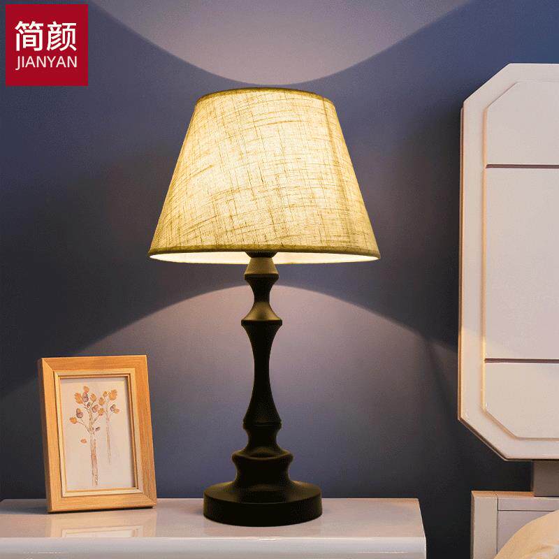 欧式客厅铁艺装饰台灯 家用卧室温馨led床头小夜灯布艺阅读台灯