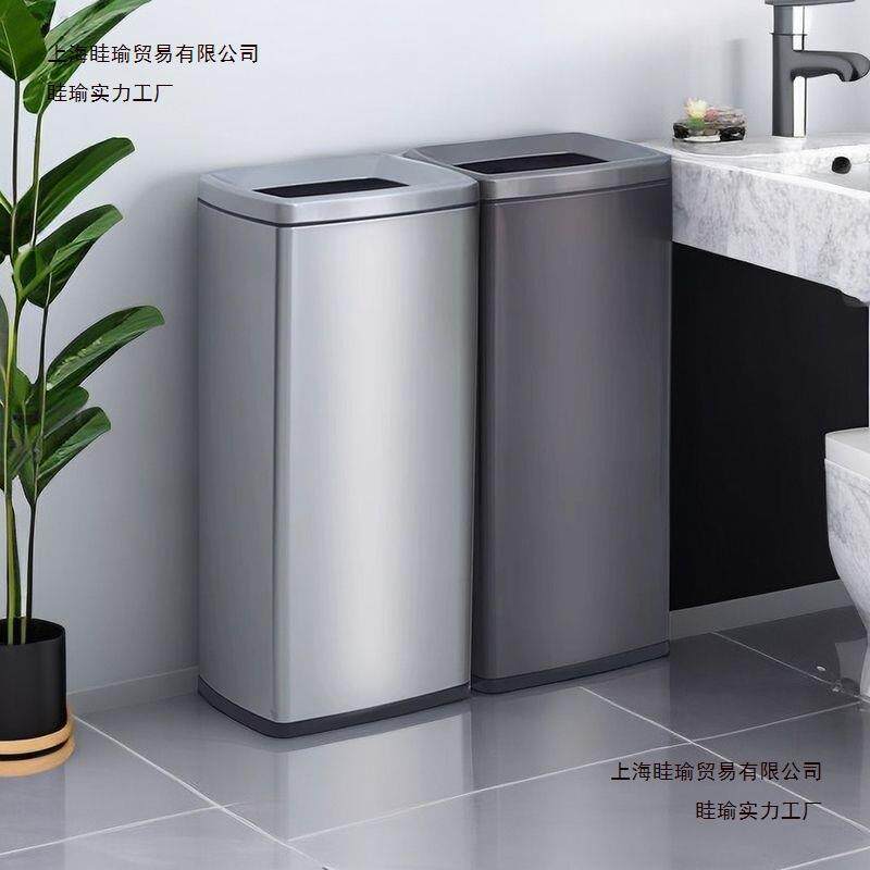 酒店卫生洗手间擦手纸垃圾桶不锈钢方形加高厨房大号容量商用无盖