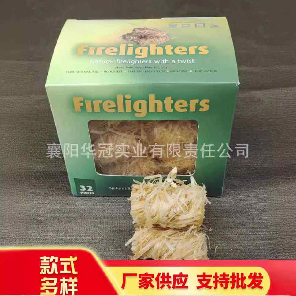 木丝卷 点碳蜡木棒 引火卷 野餐烧火烧烤引碳烤炉固体燃料32只/盒