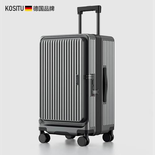 正品德国科思途新款侧 行李箱可扩展大容量男登机箱2寸0拉杆开旅