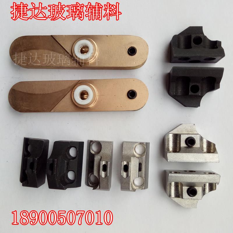 特能韩江丁基胶涂布机胶嘴,喷头接头中空玻璃打胶机设备配件