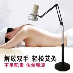 防烫熏蒸仪雷火灸艾条夹工具艾灸家用仪 艾灸架悬灸架家用全身立式