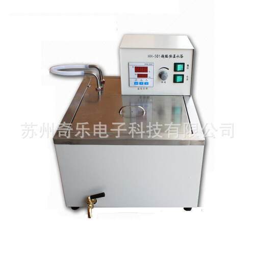 HH-501数显超级恒温水浴锅超级恒温水槽超级恒温槽