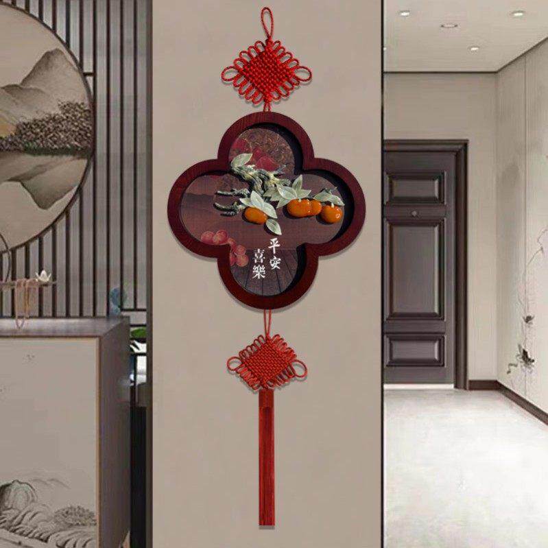 中国结福字挂件客厅大号电视背景新中式玄关装饰画玉雕画高档挂画