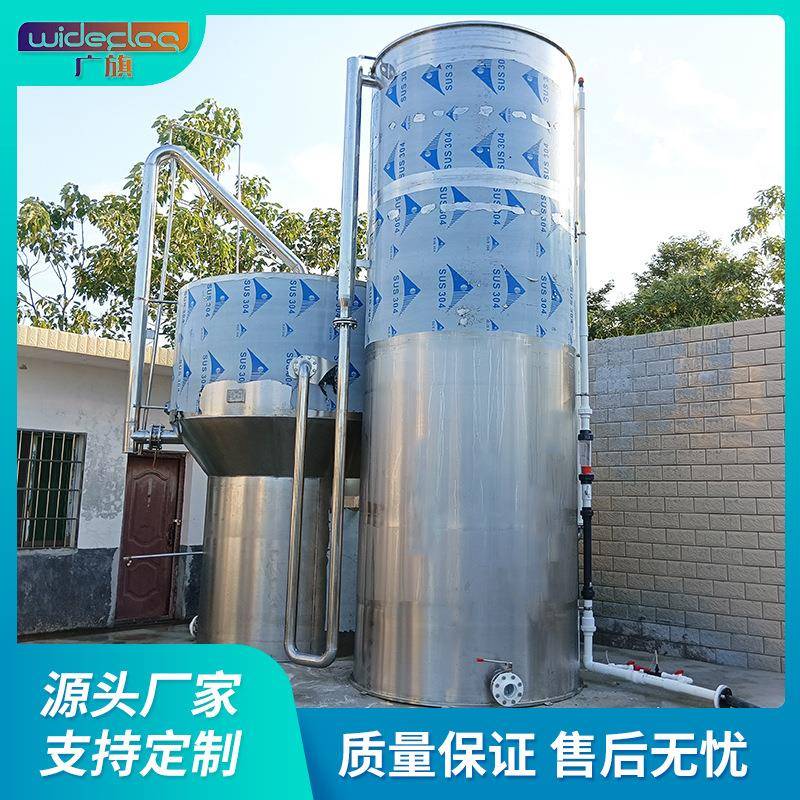 集成化净水设备重力式河水饮用水净化器自来水厂净化过滤原理