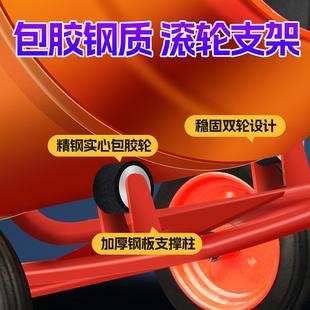 砂灰220v拌料机 电动搅拌机小型家用混泥土水泥砂浆工地用滚筒式