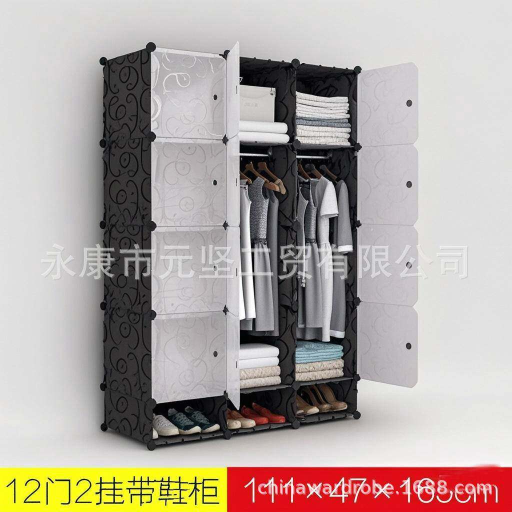 简易衣柜布组装经济型租房塑料成人实木布艺家用储物衣橱收纳柜