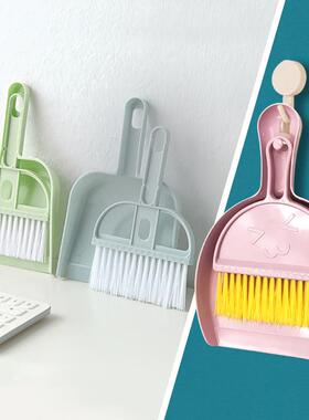 Mini Desktop Broom and Dustpan Set, Creative Desktop Cleanin