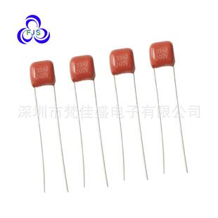 100V 334J 聚丙烯电容CBB电容 电容器 CBB21 CBB22 厂家直销