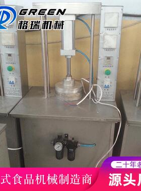 气液压饼压饼压机烙饼机商用做春饼烤鸭饼设829备卷供厂家应