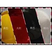 弹油墨油性转印厂家高油墨画 热烫生油墨 高产 油墨 弹各色转印