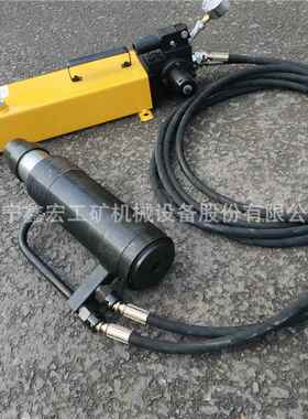 手动液压张拉机具MS15矿用手动张拉机具锚索张拉机
