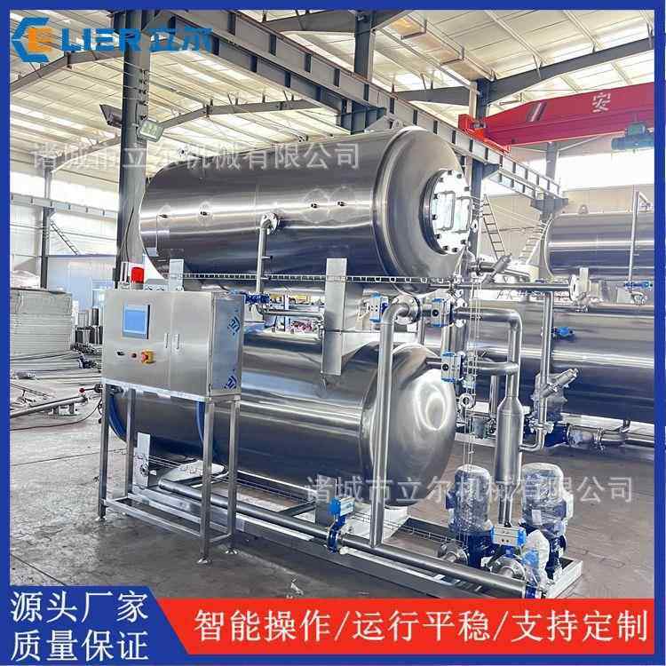 喷淋水浴两用杀菌釜单层卧式杀菌锅烤鸭卤肉杀菌设备