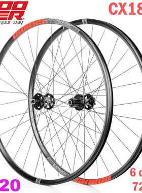 22款KOOZER CX1800碟刹公路轮组4培林72响 700C公路轮组 碟刹24孔