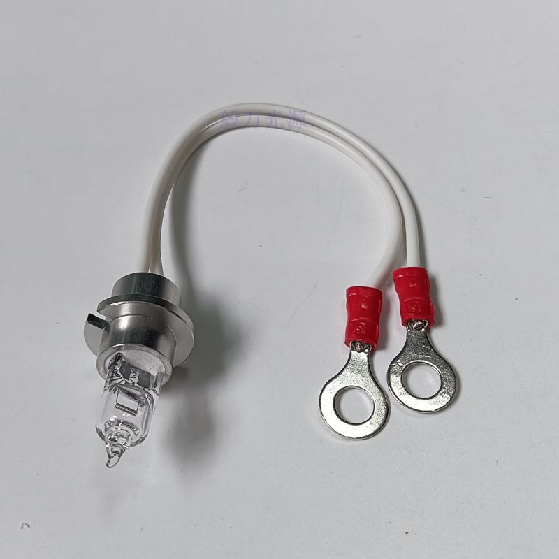 东软NSA-240/270/400/800全自动生化分析仪灯泡12V20W光源灯