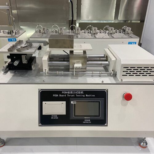 PCB板焊推力试验电机元器件点可靠性测试仪A路板焊接点强度试NG-P