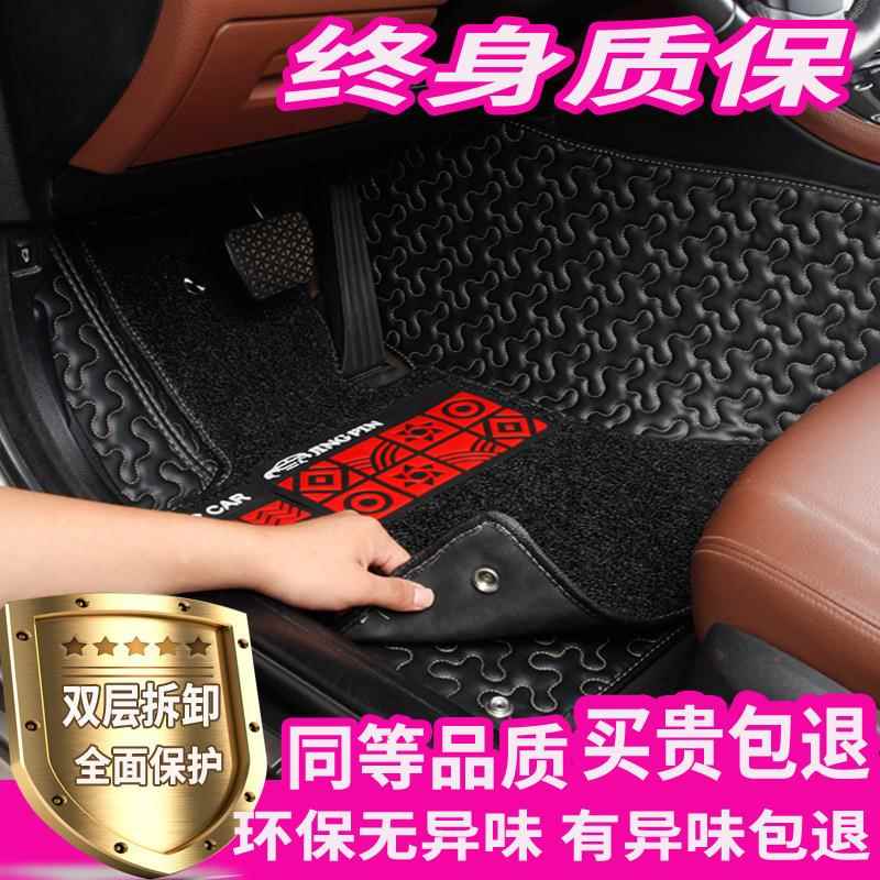 别克英朗GT/X/201LFJ3/214/14/013年款大全包围汽车脚垫专用脚踏T