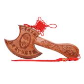 天然桃木斧子睚眦龙头挂件搬家乔迁装 饰客厅木雕摆件赢朔