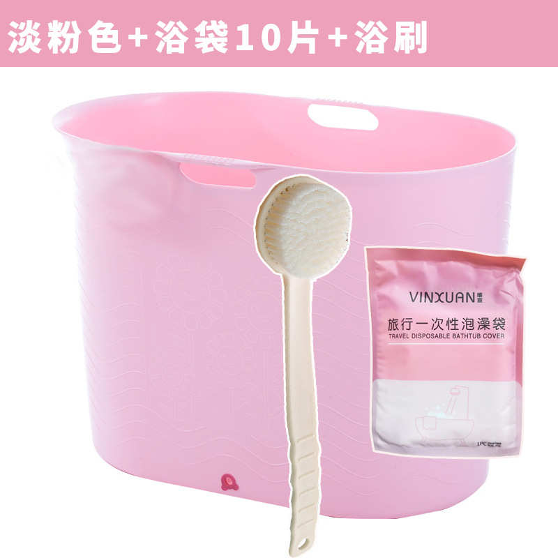 家用沐洗澡蒸浴盆成人全身简易汗泡澡加厚3ew1桶折叠大人桶洗澡盆