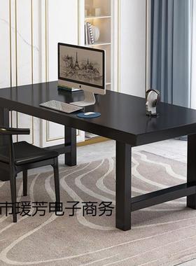 简约写字办公桌台桌式电脑学生写字XMY66806桌茶板台实木大桌茶桌