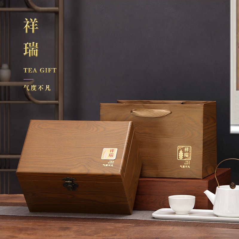 新款散茶礼盒包装盒空盒高档普洱茶福鼎白茶通用茶叶盒子定制logo