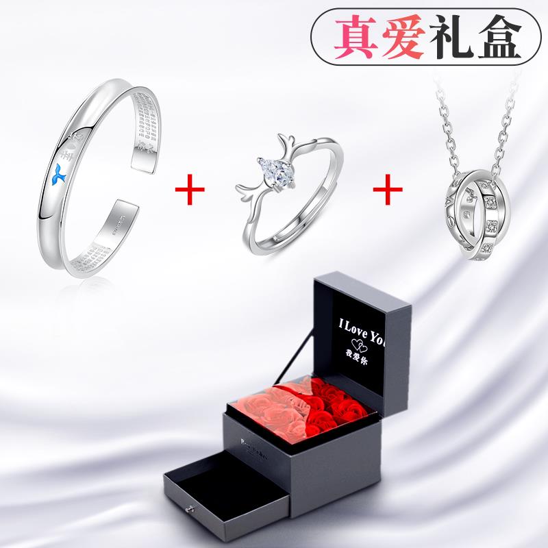 高档幸运9999纯礼银手镯女士轻款足镯子情侣银银年饰生日物送女朋