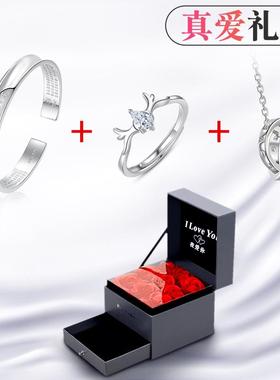 高档幸运9999纯礼银手镯女士轻款足镯子情侣银银年饰生日物送女朋