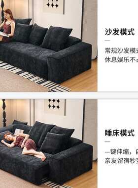 雪尼尔黑色豆腐块电动沙发法式复古客厅多功能两用沙发床布艺羽绒
