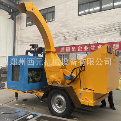 现头货园果林粉木材OIN粉碎机移动式园树枝碎机大型木粉碎机
