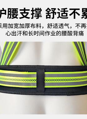 全国标欧夜间高空作业安带腰ZQ/筑强五点式全身高式亮反光条涤纶