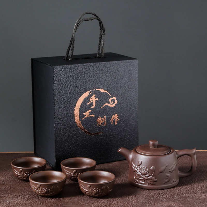 紫砂旅行茶具套装出差办公快客杯户外露营简约一壶四杯配便携包
