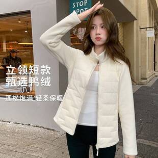 修1505白鸭绒立领身女2接025女新款拼休闲运动短款外套保暖衣装